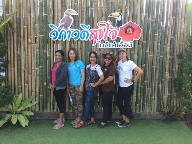 งานเปิดท่านหญิง ล่องมหานทีคลองยัน